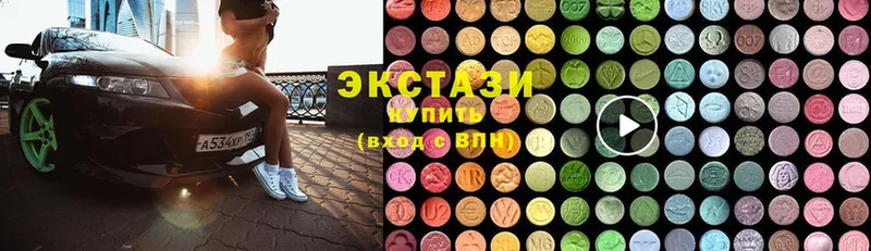 Ecstasy DUBAI  где можно купить   MEGA ссылки  Бузулук 